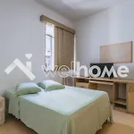 Iedas House